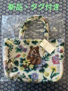 【新品・タグ付き】フェイラー　イッツスプリング トートバッグ