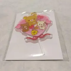 リラックマストア、ノベルティ、アクリルキーホルダー