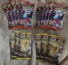 ✨【ポケモンセンター産】✨インフェルノX メガドリームex バラパック❗️