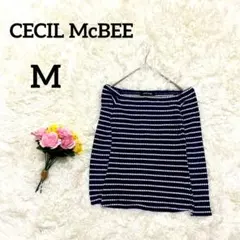 【セシルマクビー】ボーダーニットトップス　M　ネイビー　長袖　きれいめカジュアル