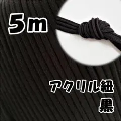 Item thumbnail for item 6629778d-3062-4b5f-ae3d-49ef359745a0