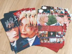 映画　純愛上等！　フライヤー　10枚