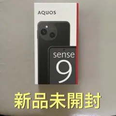 SHARP AQUOS SH-M29 ブラック 新品未開封 - メルカリ