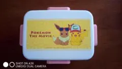 M1717 ポケモン 映画限定 お弁当箱 ピカチュウ イーブイ ランチボックスのサムネイル