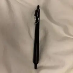 Item thumbnail for item a2bfd81a-813d-44a1-abdd-2fa2f274490f