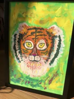 A4 抽象画 こっちをみているトラ