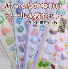 Item thumbnail for item db968082-dae8-4f4e-9e99-e00889aad3fb