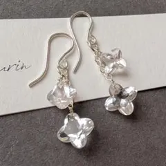 水晶 四葉カット ツインシルバー ピアス