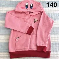 星のカービィ　パーカー　140