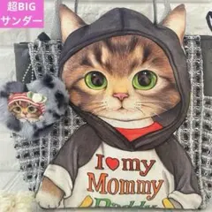 オーストリッチ風フェイクレザー　リトルサンダー　コヤンイサムチョン　トートバッグ