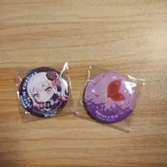 プロセカ 暁山瑞希 缶バッチ2コセット