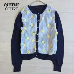 QUEEN'S COURT 花柄刺繍 カーディガン ネイビー ストライプ 2のサムネイル
