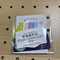 Item thumbnail for item d101a7f3-8c6d-4aec-868b-37af6477dee7