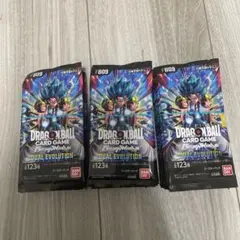 ドラゴンボールフュージョンワールド FB09 box 未開封 テープなし