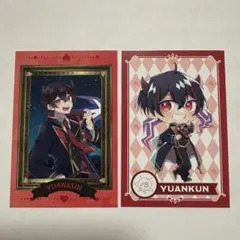 カラフルピーチ　ゆあんくん　魔法学園　トレカ　額縁　デフォ　まとめ売り