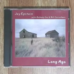 ジャズ CD 5039 ジェイ・エプスタイン