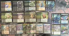 創世竜ループ　デッキ+調整パーツ ループ解説編】急に現れ大活躍中の高難易度デッキ『創世竜ループ』の