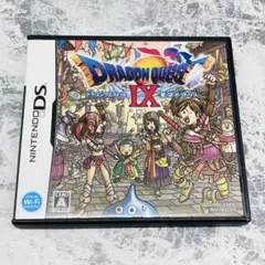 2025年最新】ドラクエ5 3dsの人気アイテム - メルカリ