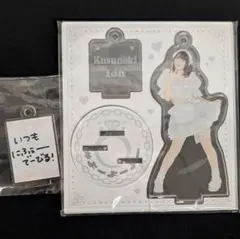 やま様 リクエスト 2点 まとめ商品