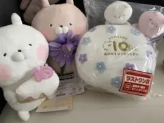 うさまる ぬいぐるみ 10th flower parade 10周年　未開封 うさまる10th FLOWER PARADEシリーズ3/19～発売(オンラインストア)