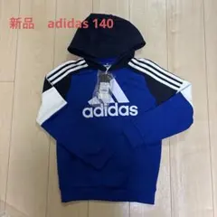 新品　adidas アディダス　140