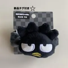 Item thumbnail for item 4c5b0406-d0ab-4af6-bb48-5261c9a327c6