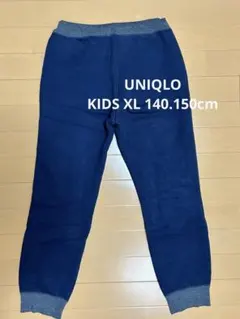 【美品】ユニクロ　KIDS XL 140〜150cm スウェットパンツ　裏起毛