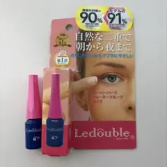 Ledouble 二重メイク用液体 2ml ルドゥーブルのサムネイル