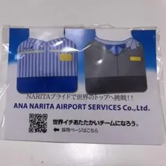 Item thumbnail for item d51e35d6-eb49-406a-8274-010431bab13f