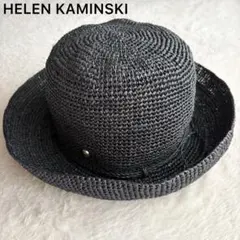 2026年最新】HELEN KAMINSKI レディース 麦わら帽子の人気アイテム