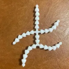 Item thumbnail for item 3aa51805-3d26-4346-82c9-616b0d26ddae