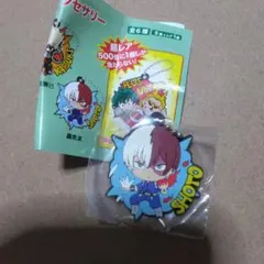 ヒロアカ×くら寿司ラバーアクセサリー