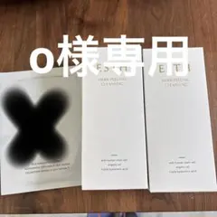 Item thumbnail for item a55f864f-7a72-440a-95f5-9afa5ea46100