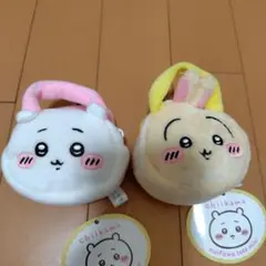 ちいかわ ぬいぐるみトートバッグ 2個セット