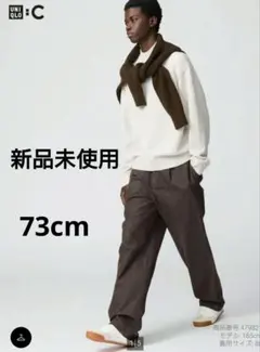【新品】UNIQLO C タックストレートパンツ デニム