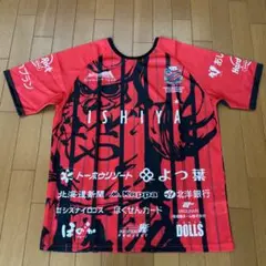 福岡ソフトバンクホークス モイネロ ユニフォーム 35 Lサイズ - メルカリ