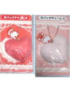 ハローキティ バッグチャーム 2個セット当たりくじ　アクリルキーホルダー付き
