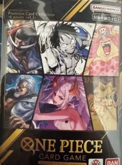 プレミアムカードコレクション6 vol.1　新品　未開封