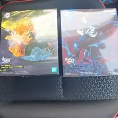 鬼滅の刃 VIBRATION STARS PLUS 2体セット