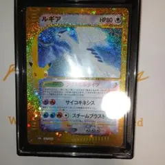 FFTCG ルルカ プレミアムカード 13-101R 2枚セット - メルカリ