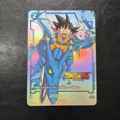 2026年最新】ドラゴンボール フュージョンワールド ダイマツリの人気