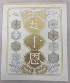 Item thumbnail for item 3240e33c-248c-4c82-9867-74ec0b607c6e