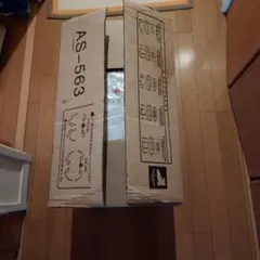 TOSHIBA IPH-4000 スリムエアーシーリングファン 未開封品 - メルカリ