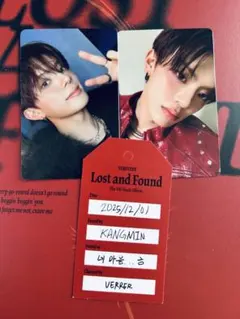 VERIVERY カンミン　封入トレカセット