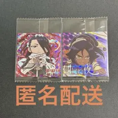 BLEACH　シールウエハース　朽木白哉　四楓院夜一　まとめ売り