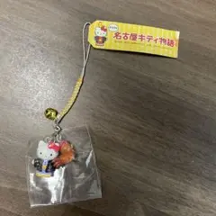 2026年最新】名古屋コーチンキティの人気アイテム - メルカリ