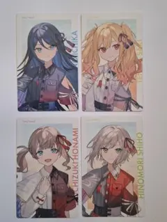 プロセカ セカライ エピカ レオニ