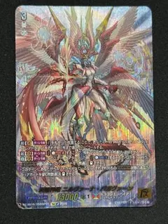 カードファイト!! ヴァンガード 天輪神竜ニルヴァーナ・バガヴァーン