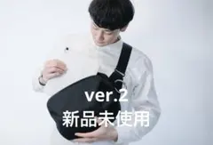 drip HALFDAY PACKハーフデイパックver.2