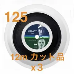 Item thumbnail for item 1e131634-39f5-48d3-ad6f-7f1ca48926bd